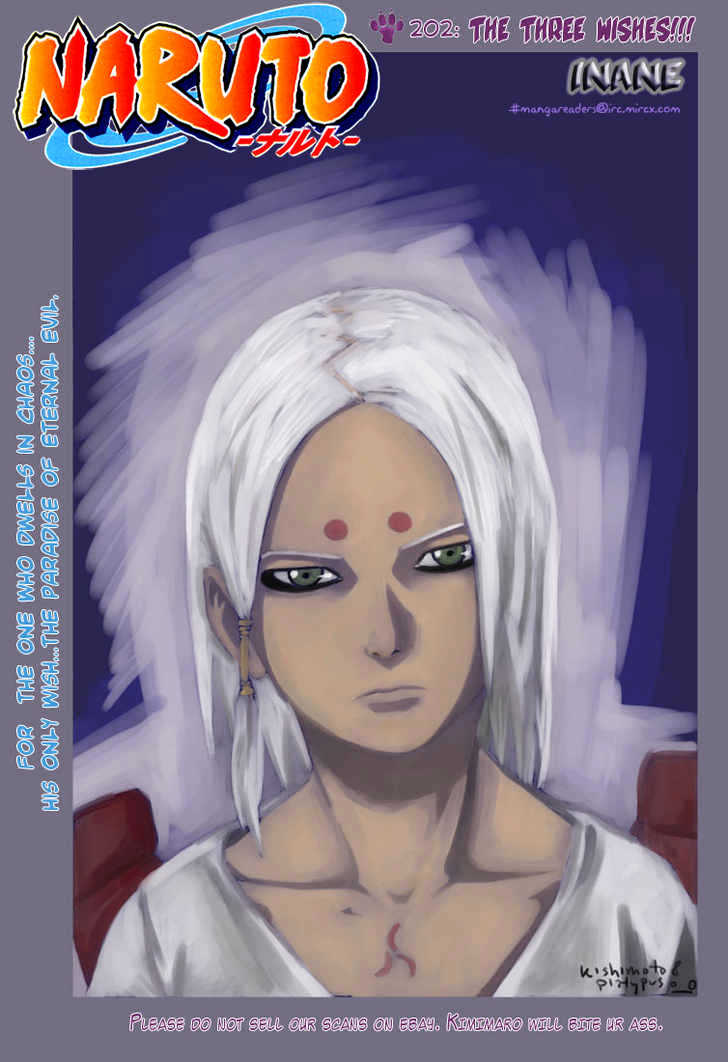Page 2 of Chapter 202