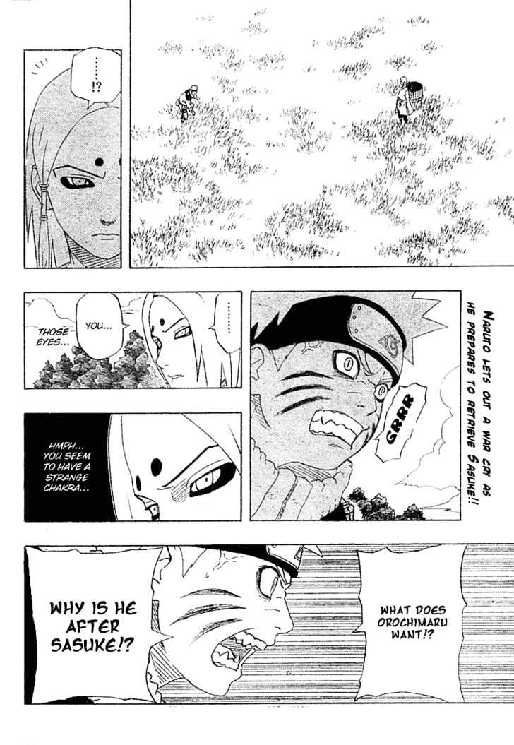 Page 3 of Chapter 202