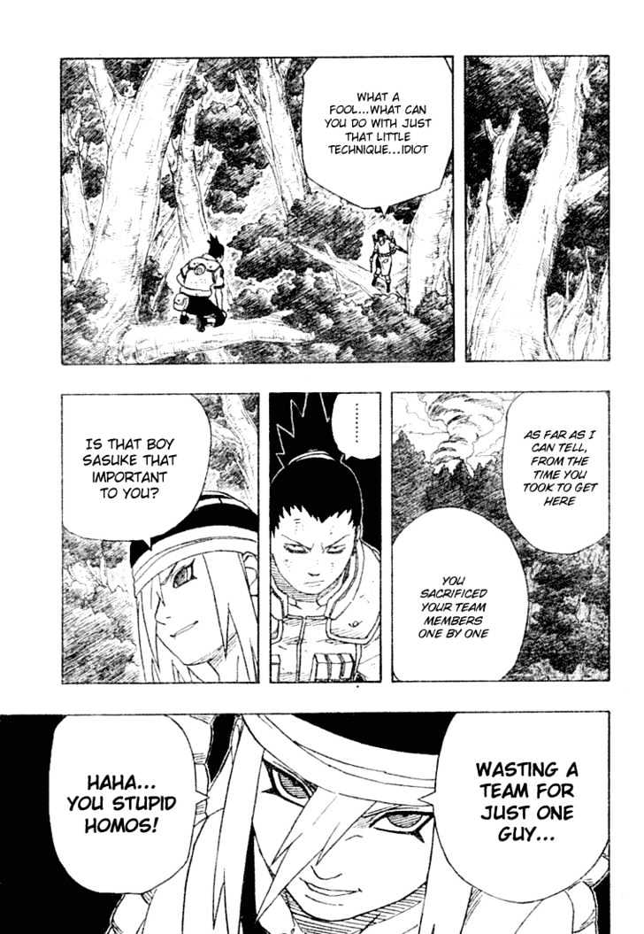 Page 6 of Chapter 202