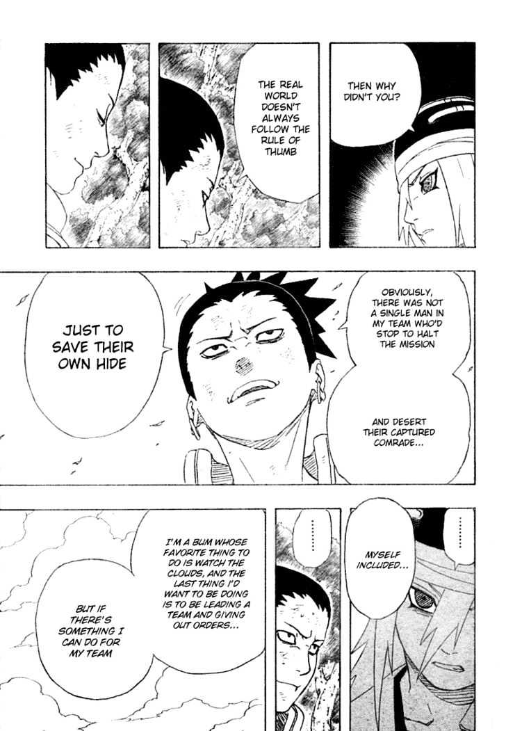 Page 8 of Chapter 202