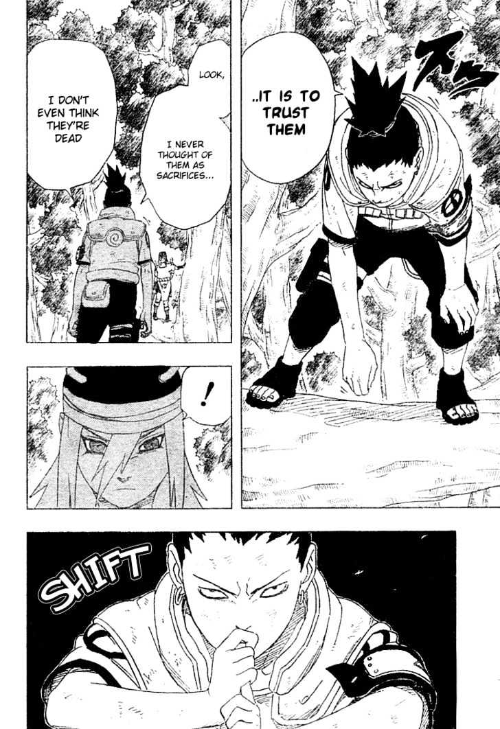 Page 9 of Chapter 202