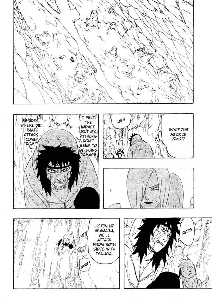 Page 11 of Chapter 202