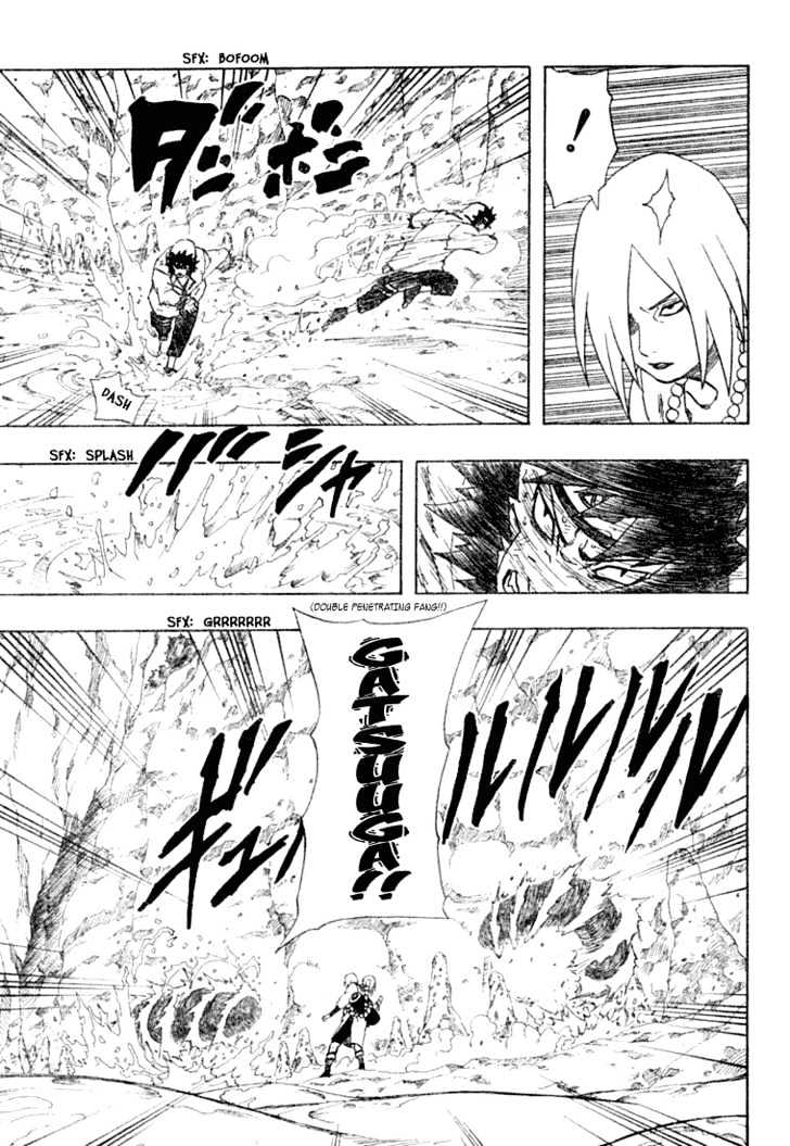 Page 12 of Chapter 202