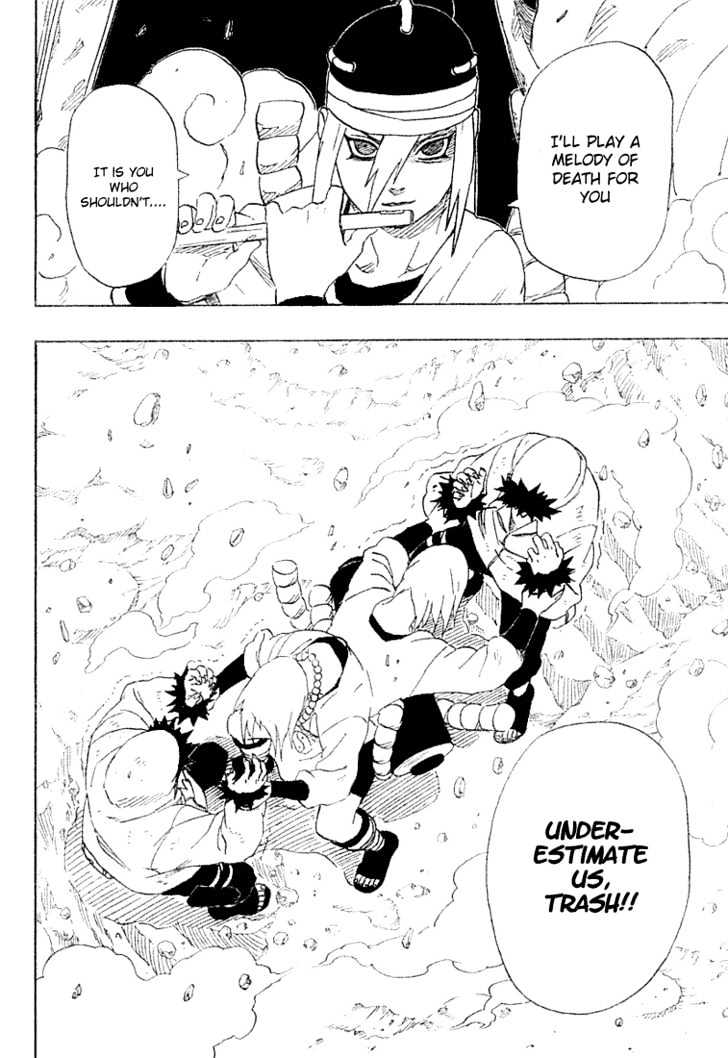 Page 14 of Chapter 202