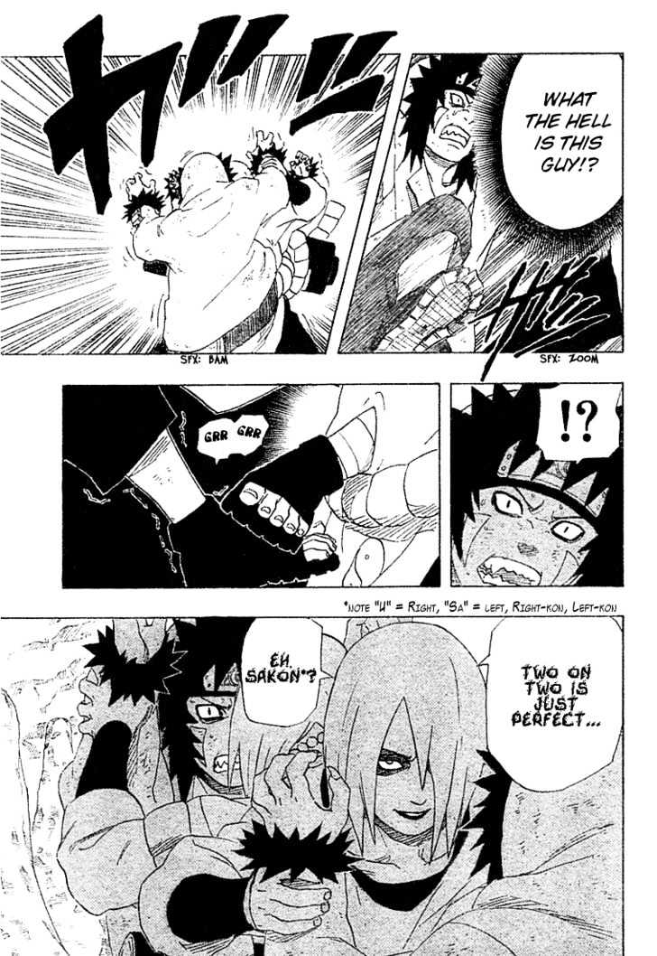 Page 15 of Chapter 202