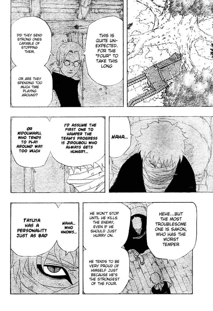 Page 16 of Chapter 202