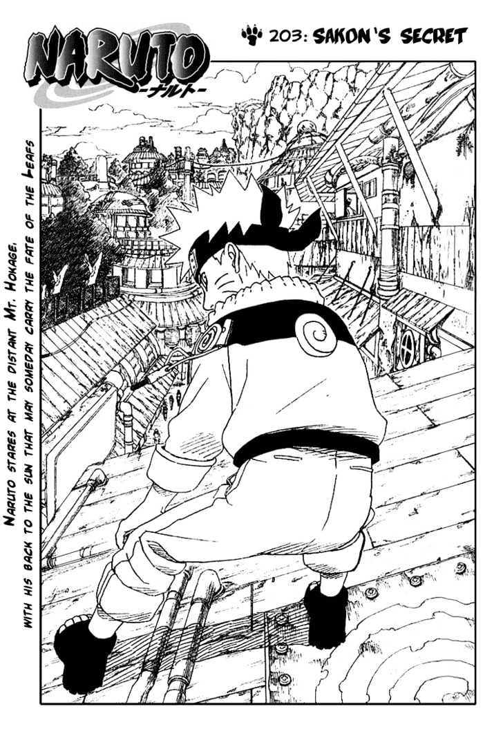 Page 1 of Chapter 203
