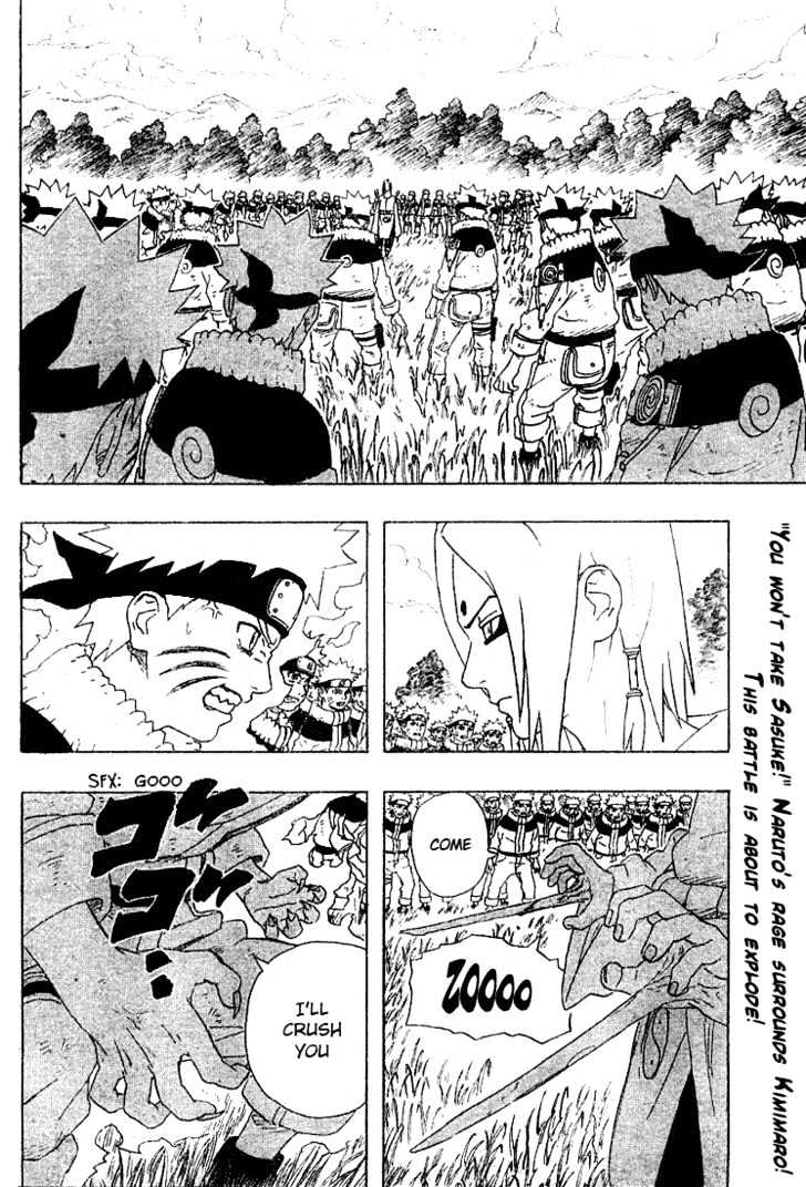 Page 3 of Chapter 203