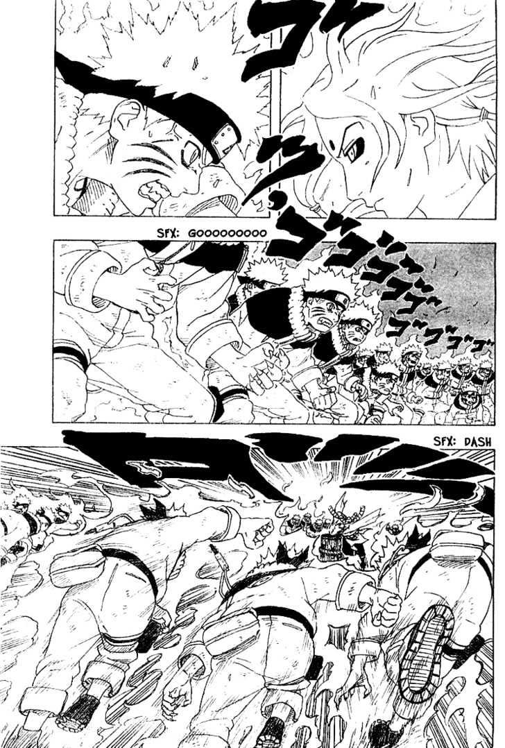 Page 4 of Chapter 203