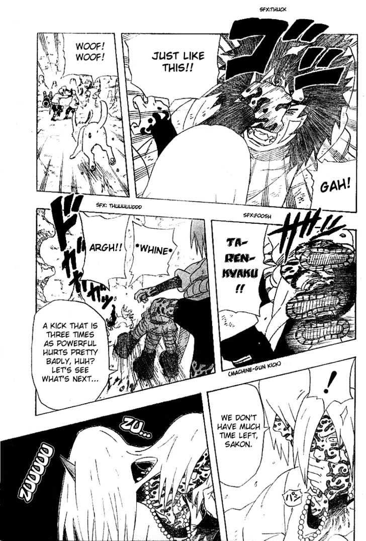 Page 8 of Chapter 203