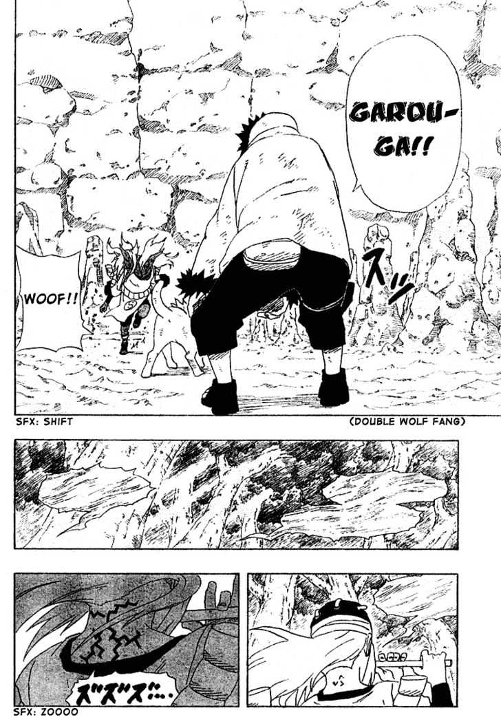 Page 13 of Chapter 203