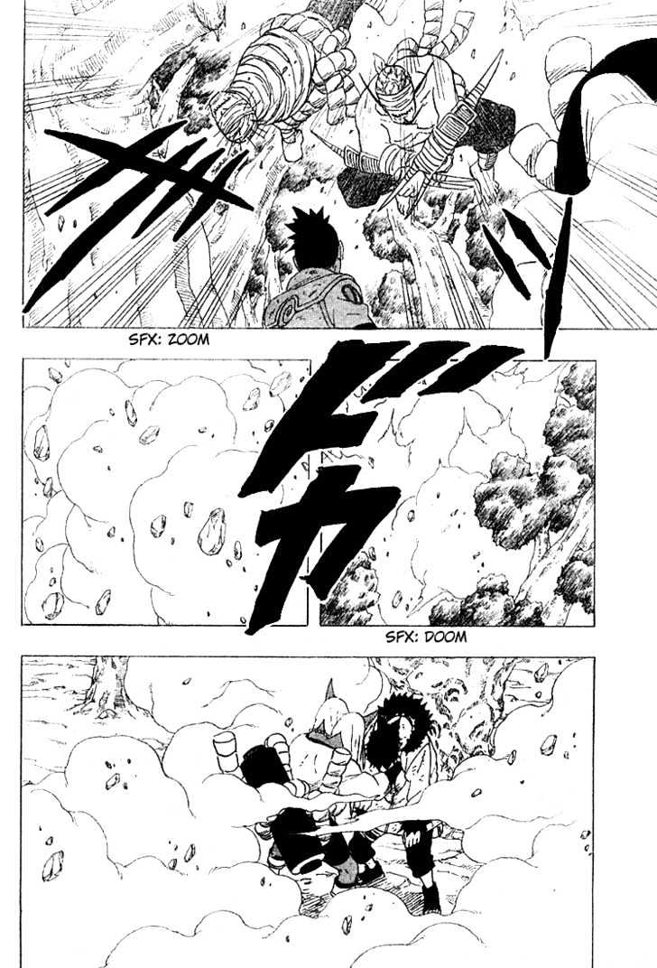 Page 15 of Chapter 203