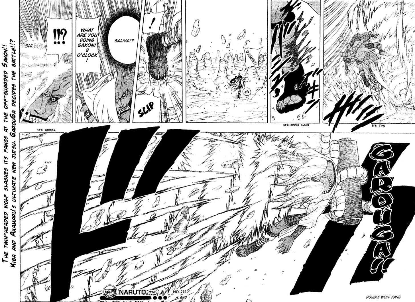Page 19 of Chapter 203