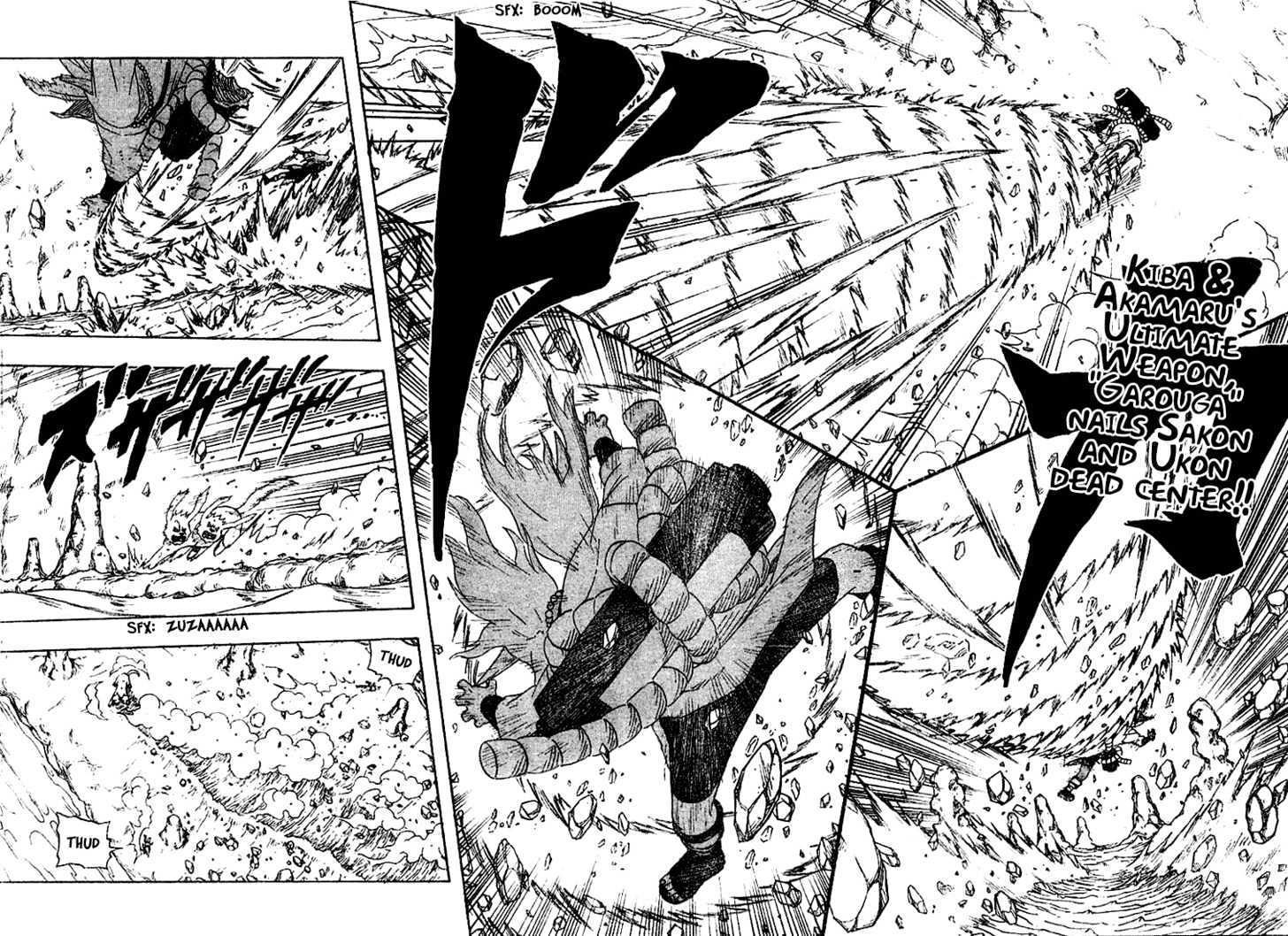 Page 2 of Chapter 204
