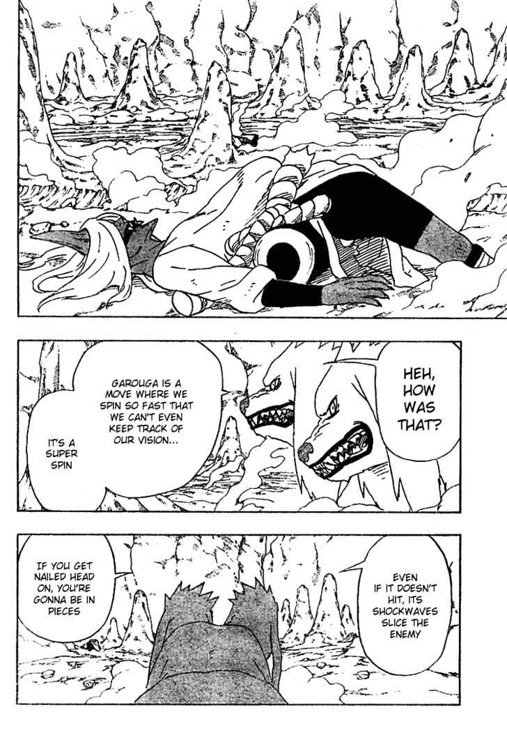 Page 3 of Chapter 204