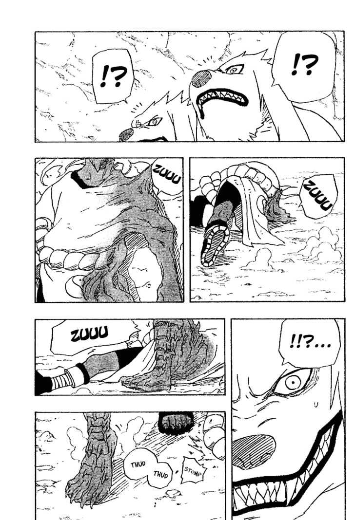 Page 4 of Chapter 204