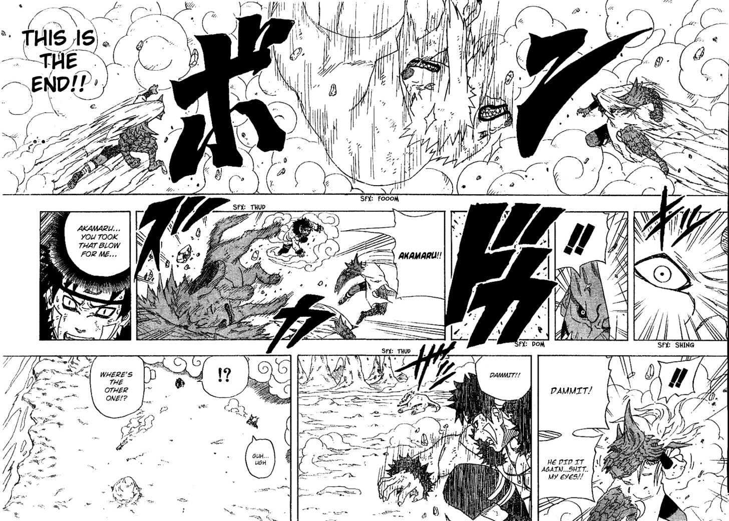 Page 11 of Chapter 204
