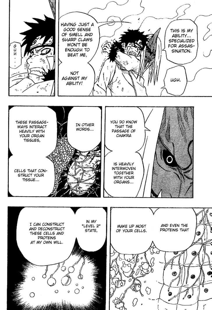 Page 14 of Chapter 204