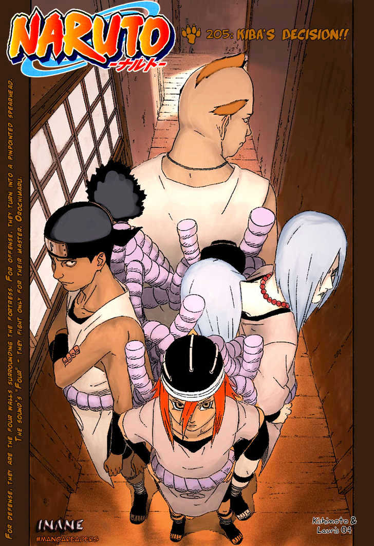 Page 2 of Chapter 205