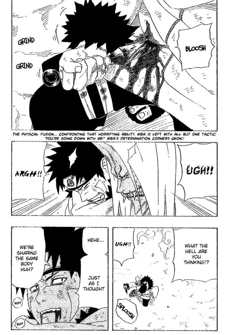 Page 3 of Chapter 205