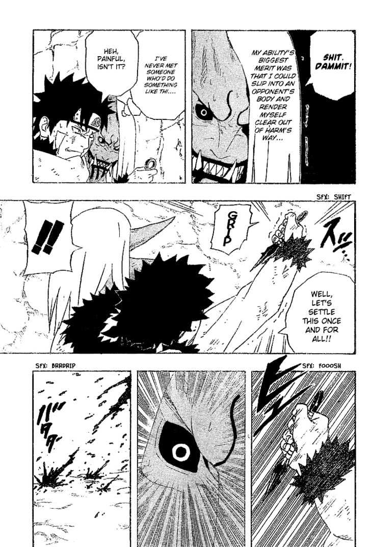 Page 4 of Chapter 205