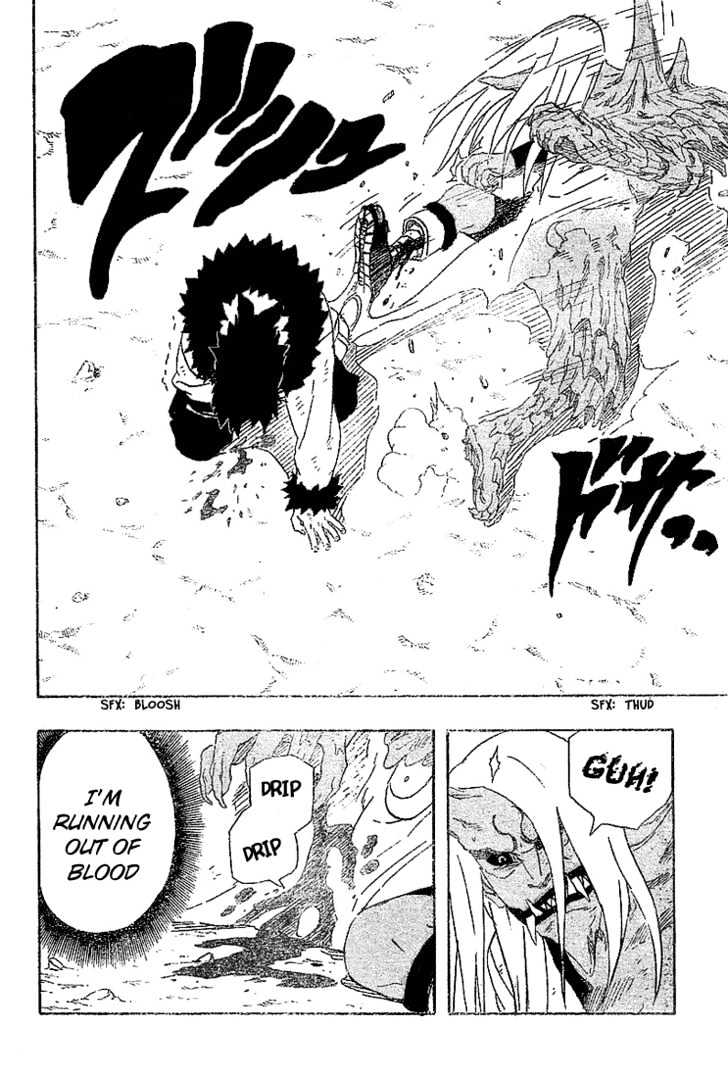 Page 5 of Chapter 205
