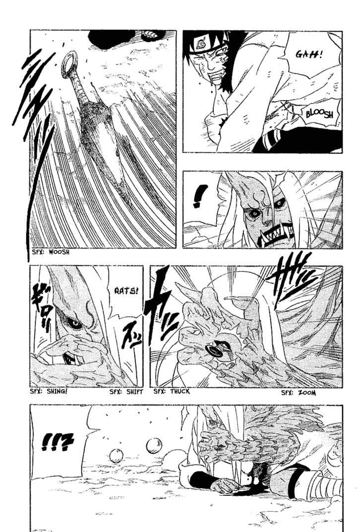 Page 6 of Chapter 205