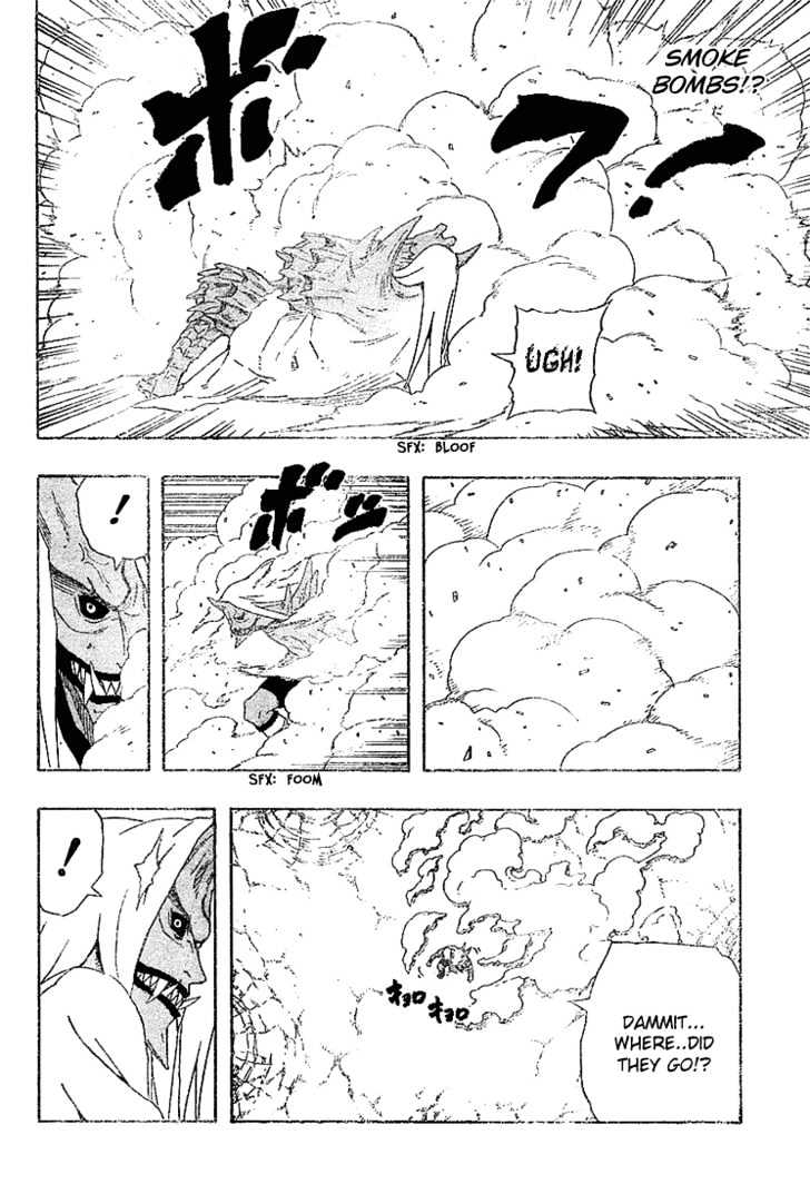 Page 7 of Chapter 205