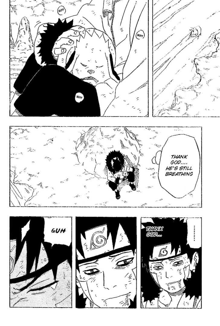 Page 9 of Chapter 205