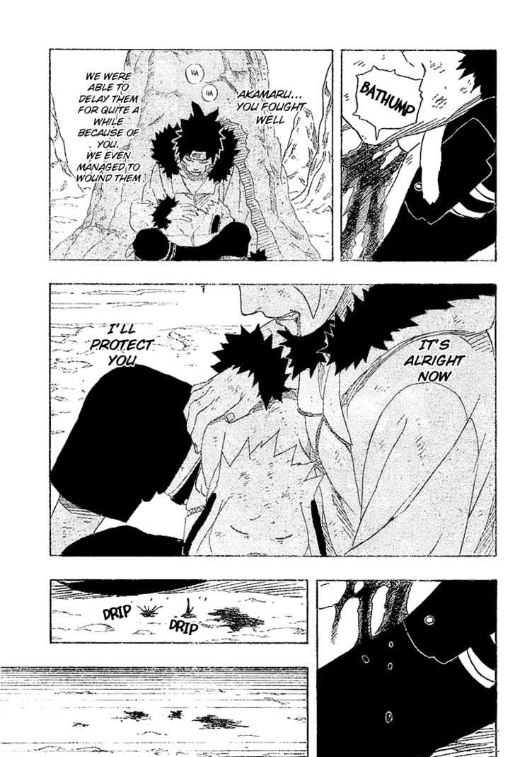 Page 10 of Chapter 205