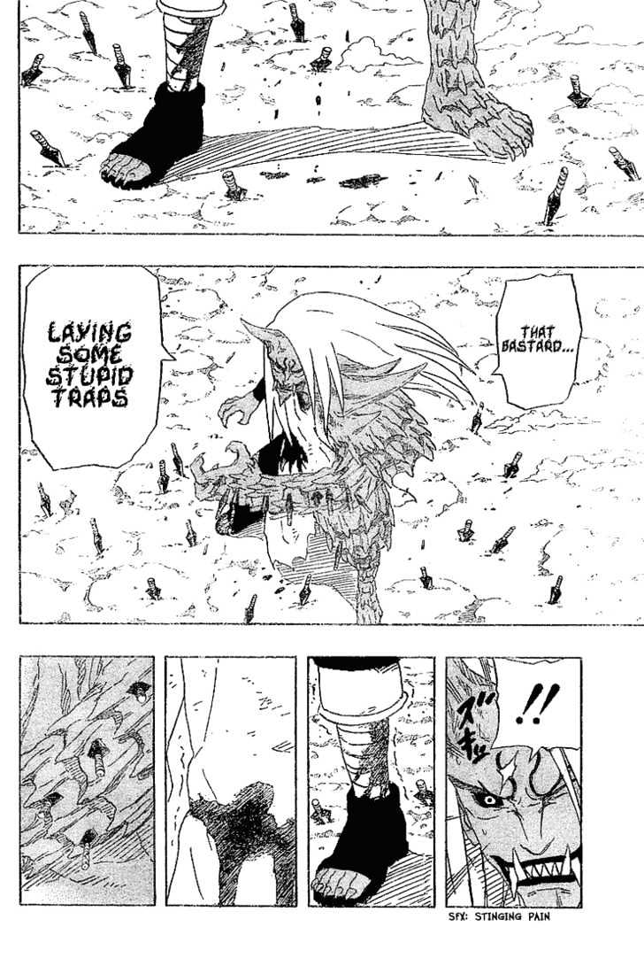 Page 11 of Chapter 205