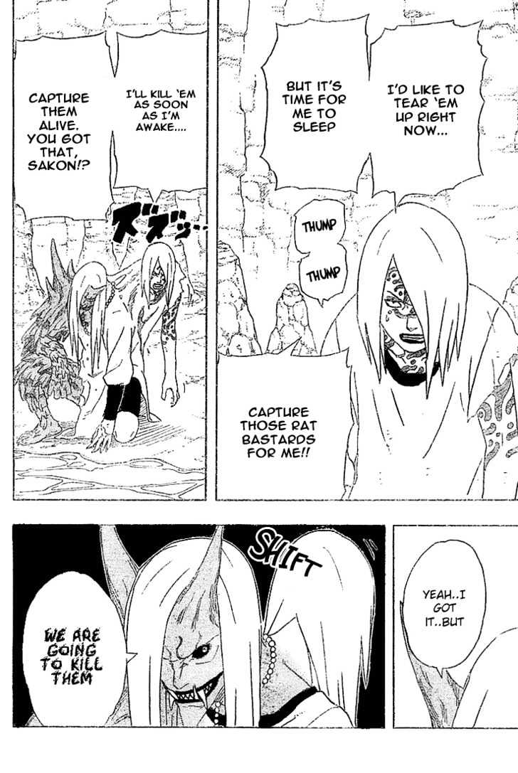 Page 13 of Chapter 205