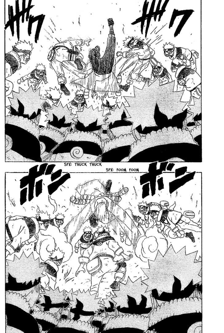 Page 16 of Chapter 205