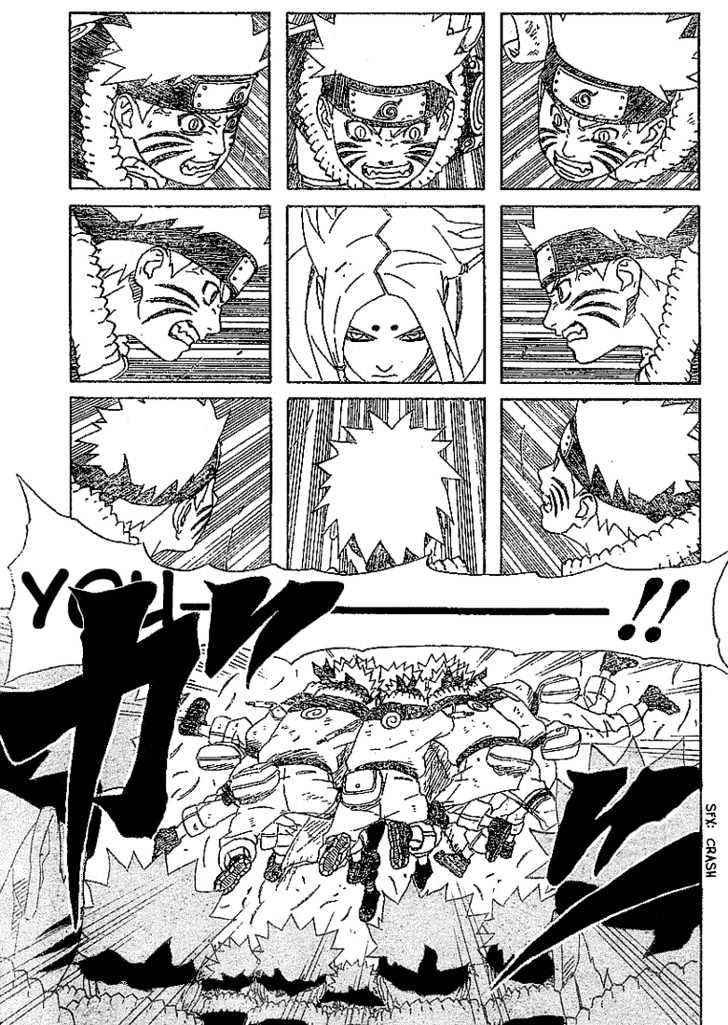 Page 17 of Chapter 205
