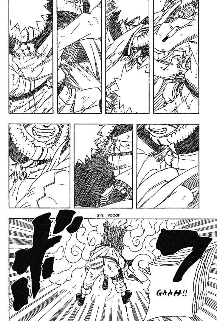 Page 18 of Chapter 205