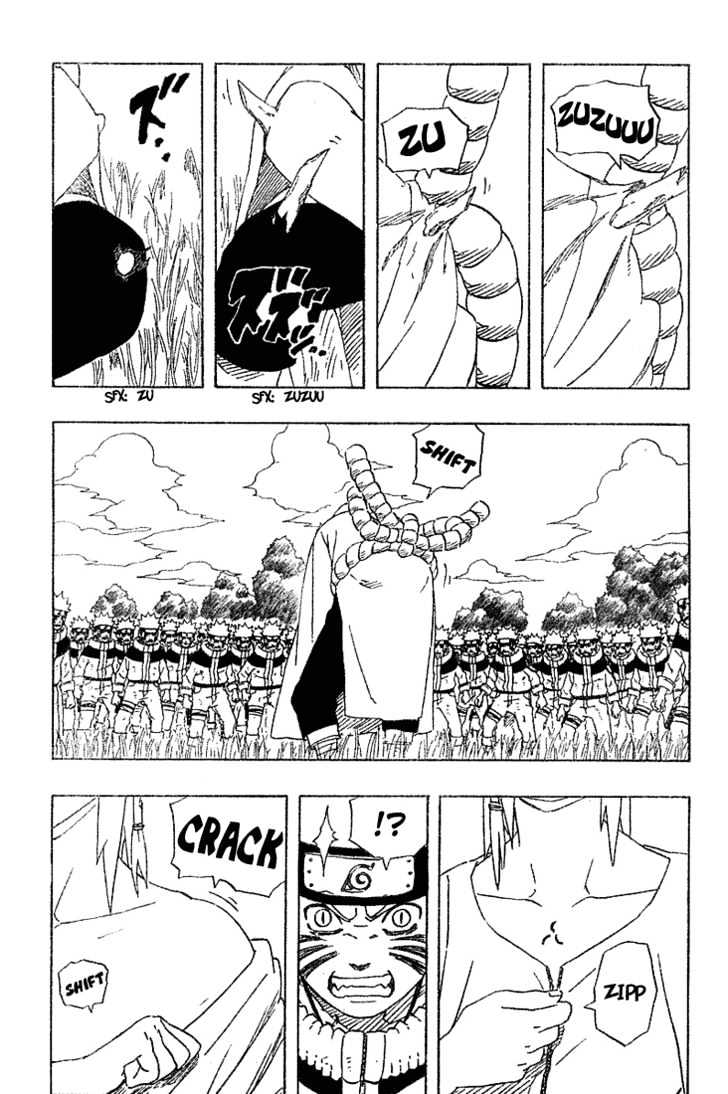 Page 4 of Chapter 206