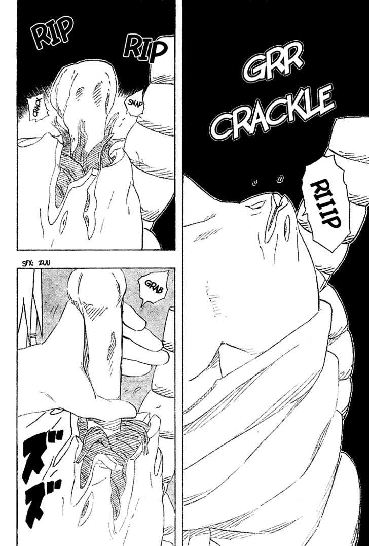 Page 5 of Chapter 206