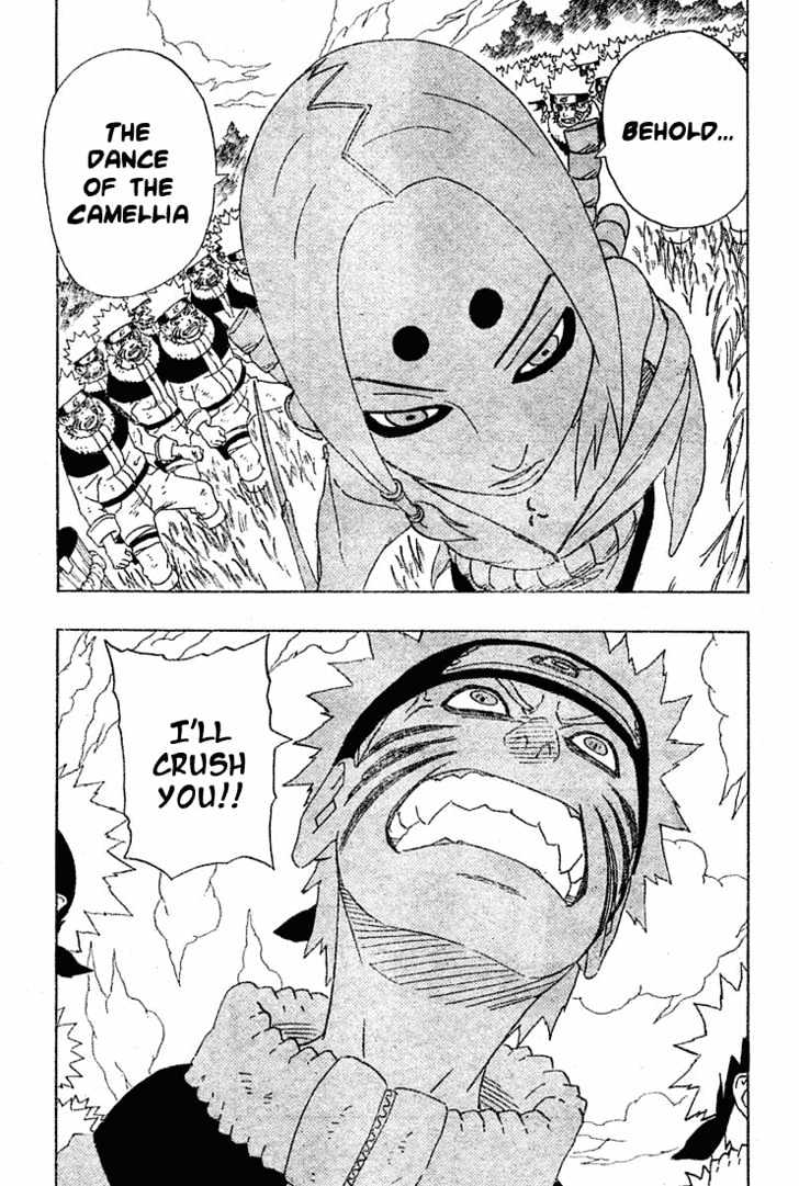 Page 10 of Chapter 206