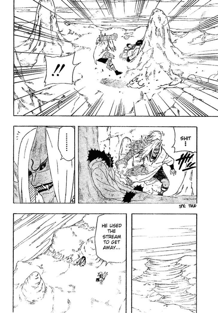 Page 15 of Chapter 206