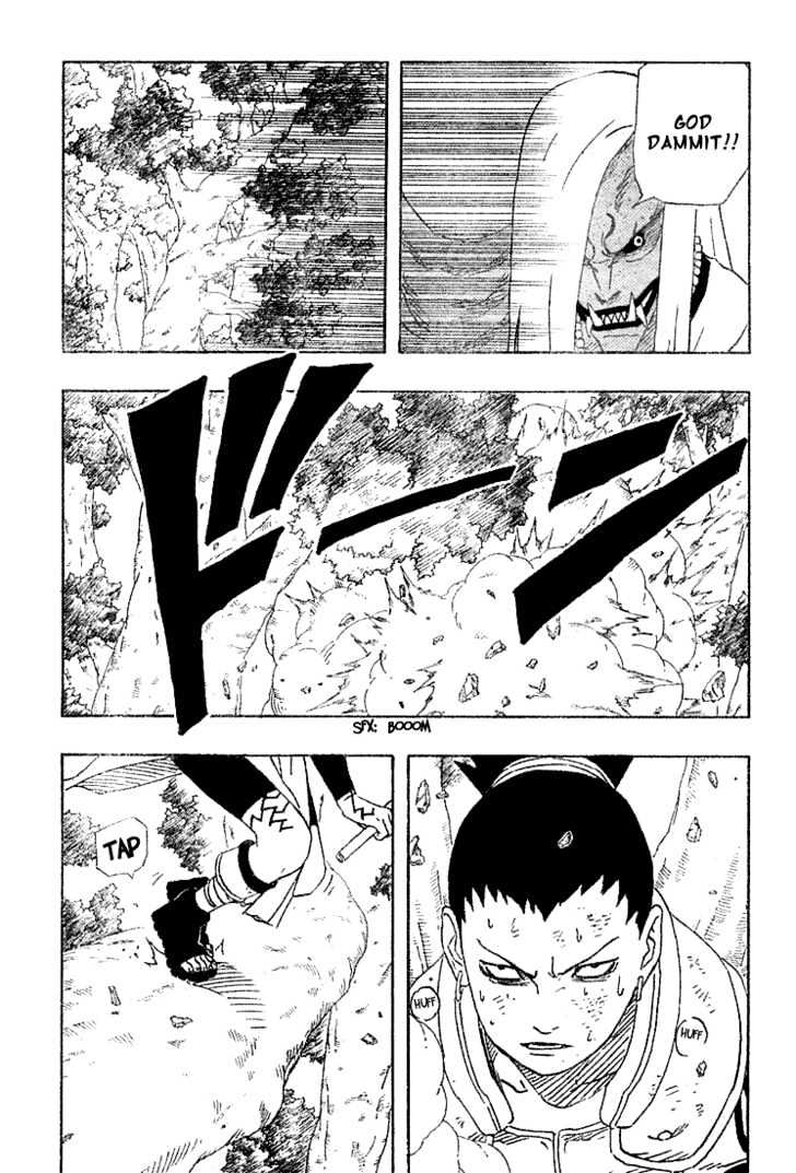 Page 16 of Chapter 206
