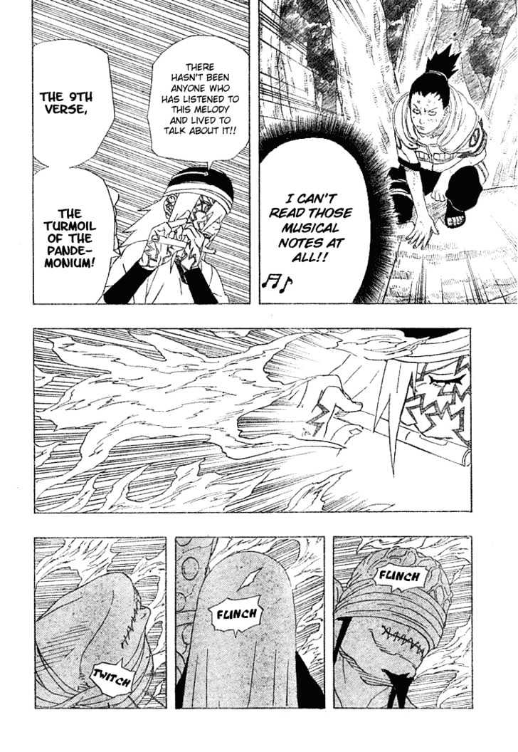 Page 19 of Chapter 206