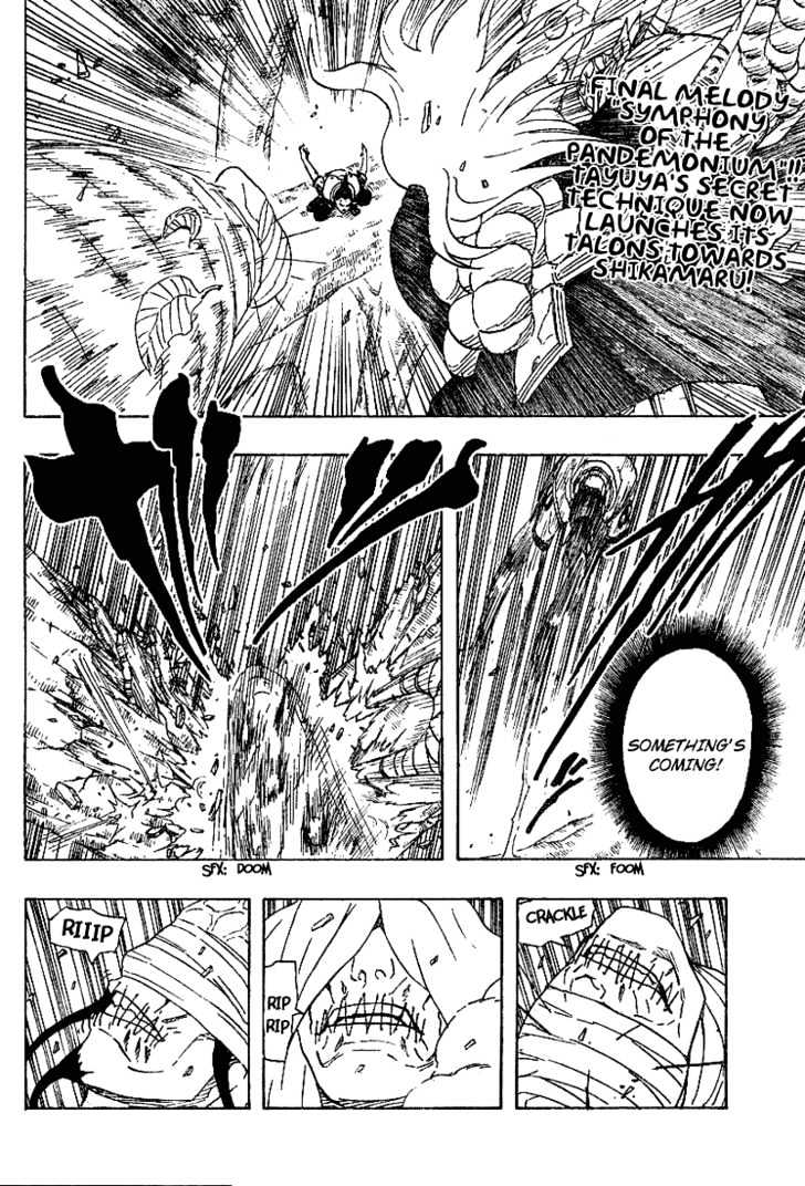 Page 3 of Chapter 207