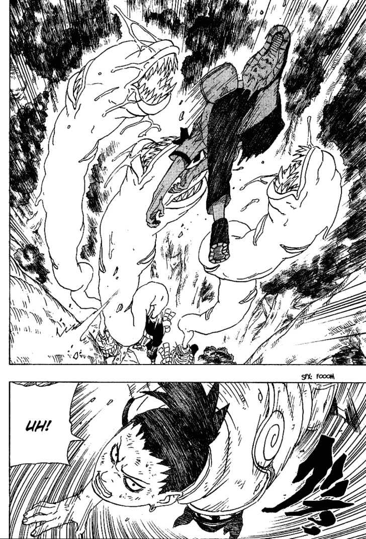 Page 5 of Chapter 207