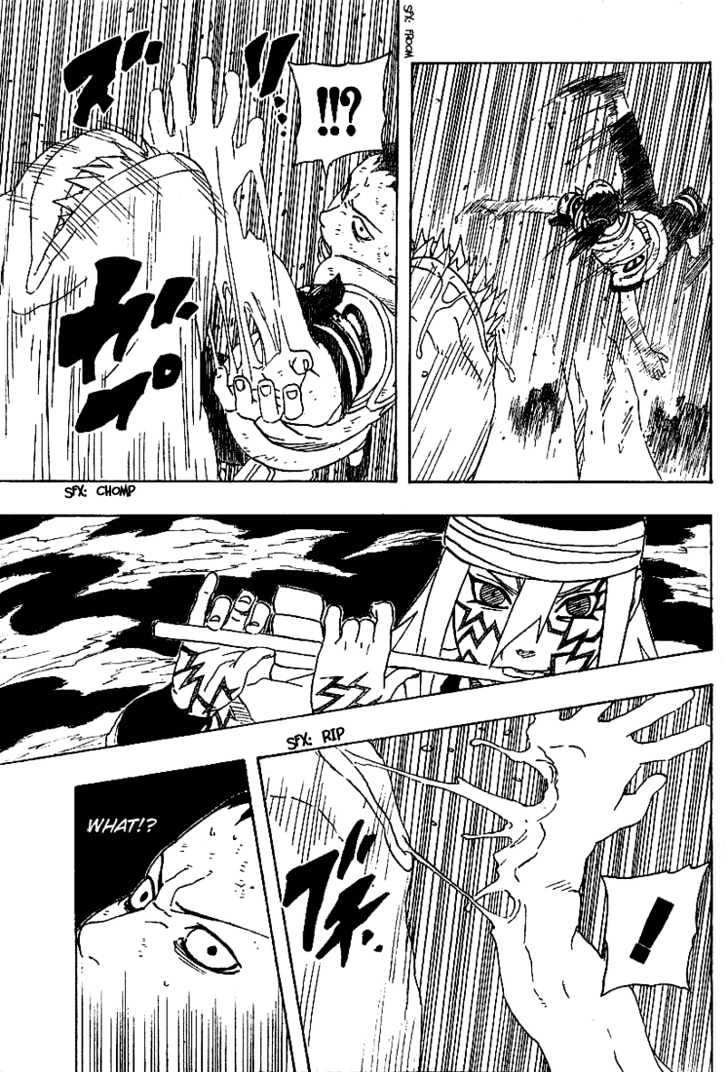 Page 6 of Chapter 207