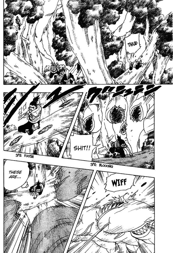 Page 7 of Chapter 207