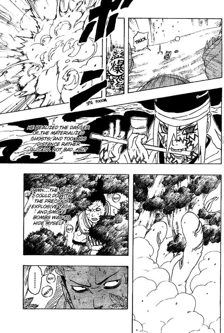Page 8 of Chapter 207