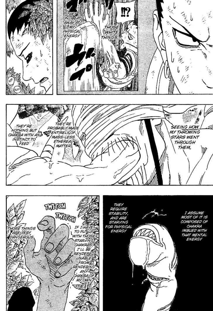 Page 9 of Chapter 207