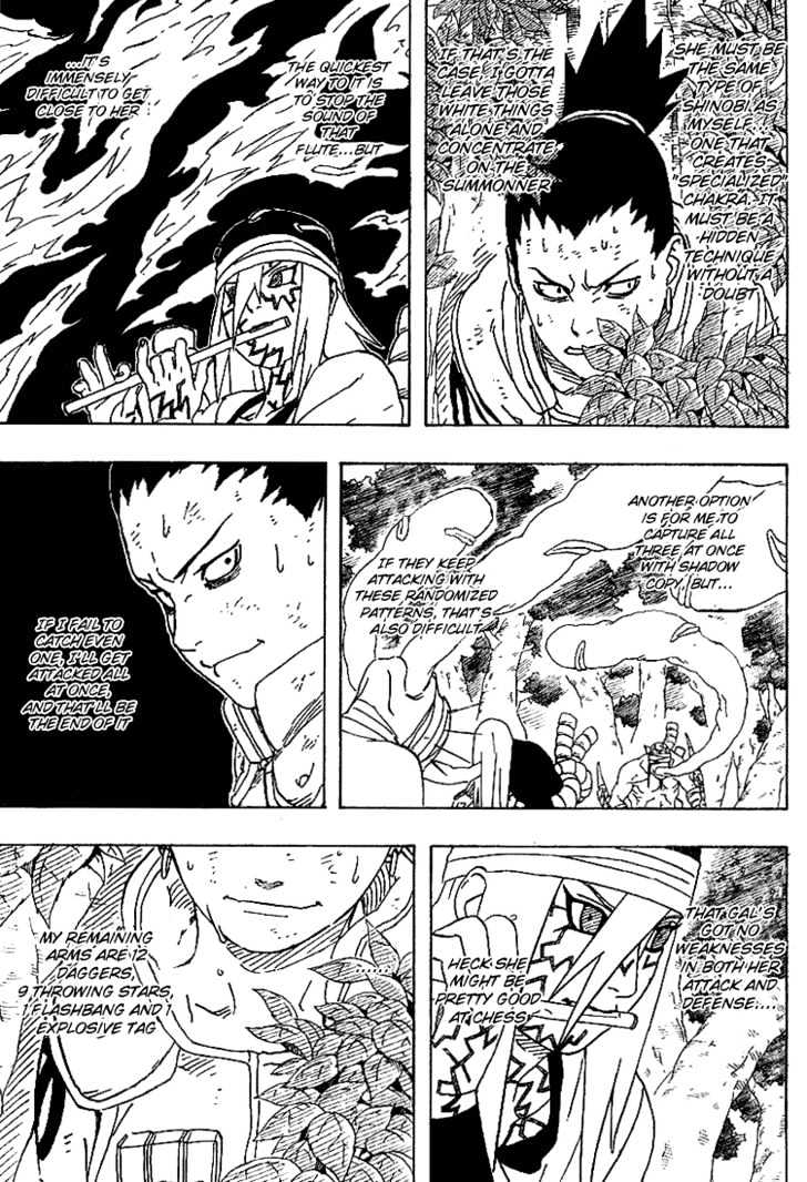 Page 10 of Chapter 207