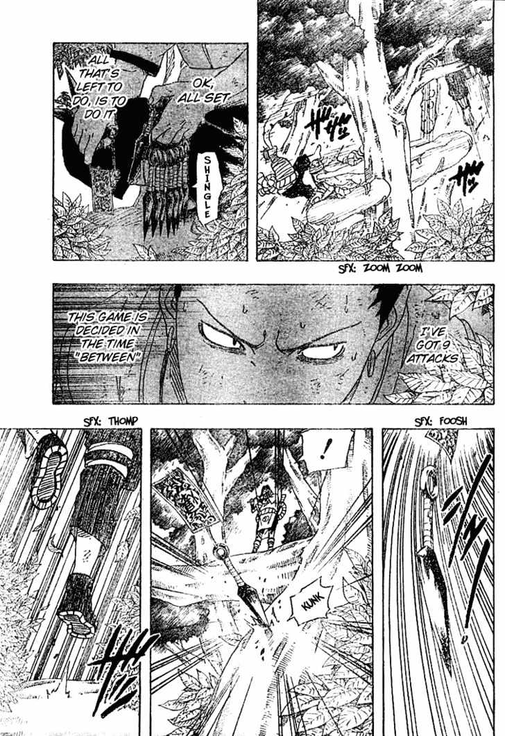 Page 12 of Chapter 207