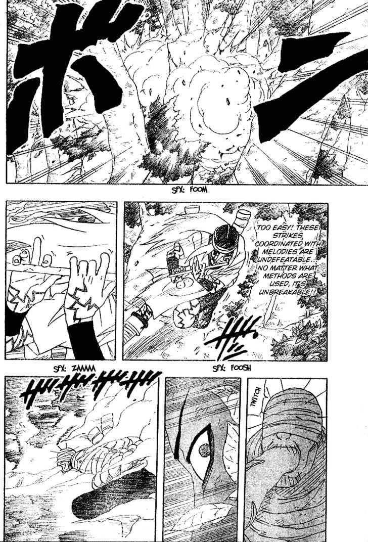 Page 13 of Chapter 207